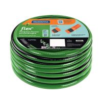 15 Metros Mangueira Flex para Jardim 1/2 Pol. Tramontina