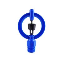 Aspersor P5 com Rosca 1/2Agrojet
