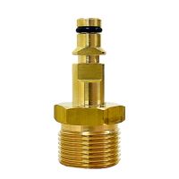 Conector de Mangueira para Pistola Karcher Sigma Tools