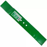 Faca para Cortador de Grama 2111113 MC50E/MC50G/MC80G Trapp