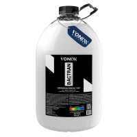 Limpador de Estofados Bactericida Bactran 5L 7 em 1 Vonixx