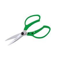 Tesoura para Poda Multiuso 23,5 cm TS-3149 Trapp