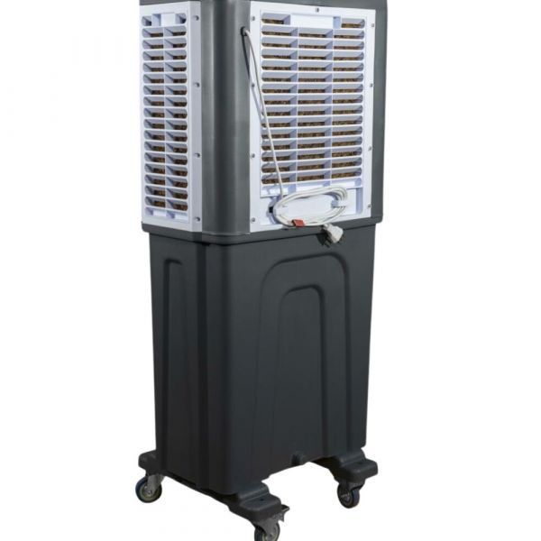 Climatizador Ultra 75 Plus 220V Ultraar